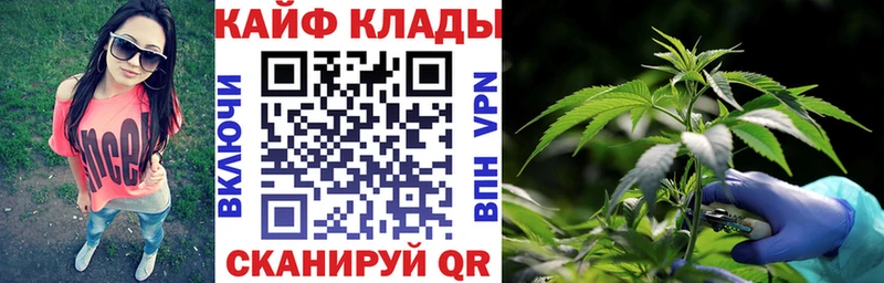 Где купить Выкса КОКАИН  СОЛЬ  Амфетамин  Меф 