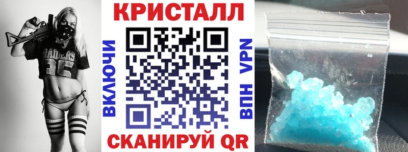 АМФ VHQ  hydra tor  Выкса 