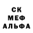 Бошки Шишки AK-47 oneRainen