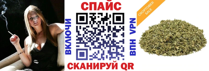 купить наркотик  Выкса  Бутират бутандиол 
