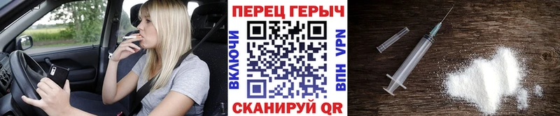 что такое наркотик  Выкса  Героин афганец 