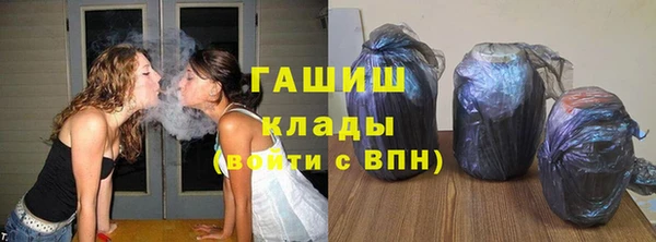 кокаин колумбия Алексин
