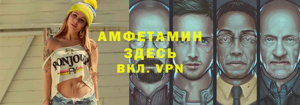 кокаин колумбия Алексин