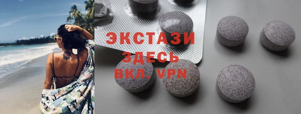 PSILOCYBIN Алзамай