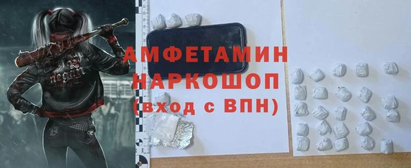 кокаин колумбия Алексин