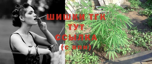 кокаин премиум Алексеевка