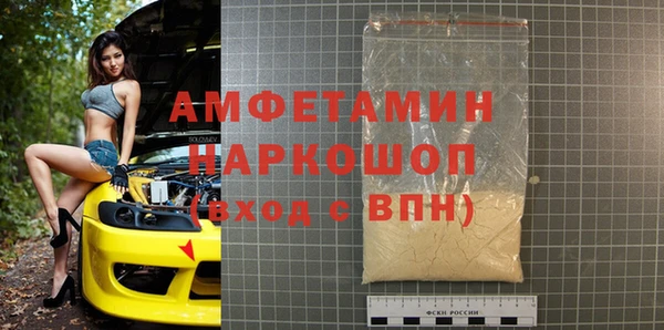 кокаин колумбия Алексин