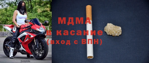 кокаин колумбия Алексин