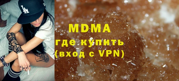 PSILOCYBIN Алзамай