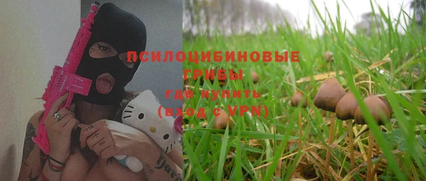 кокаин колумбия Алексин