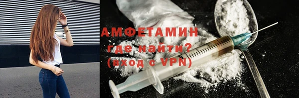 кокаин премиум Алексеевка