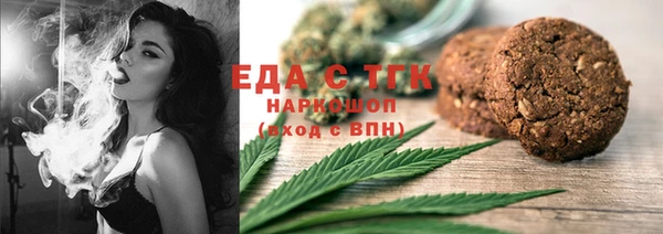кокаин колумбия Алексин