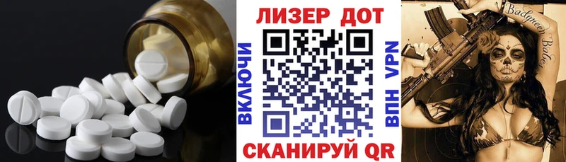 ссылка на мегу сайт  Выкса  LSD-25 экстази кислота 
