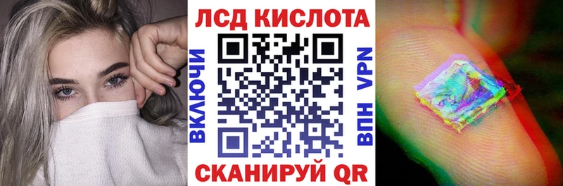 Марки N-bome 1500мкг  Выкса 